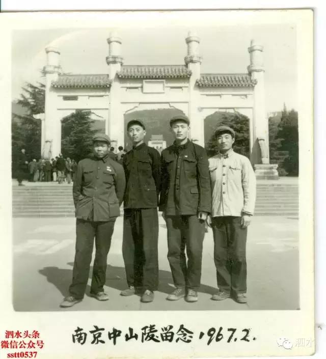 山东泗水旧时老照片,泗水历史遗址