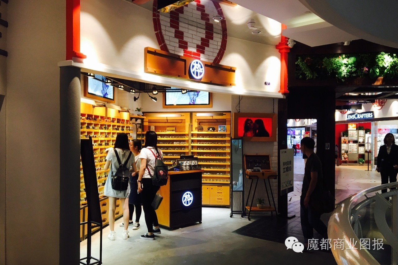 魔都一天攻略,魔都一天商场