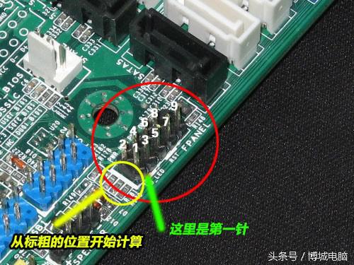 diy电脑主机你必须要知道主板跳线,分享接电脑主板跳线的小技巧