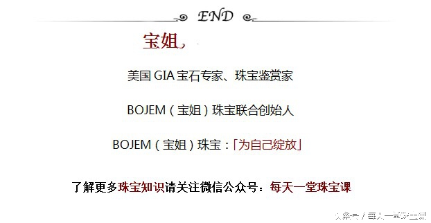 多宝手串真品纯天然招财,招财土豪手串