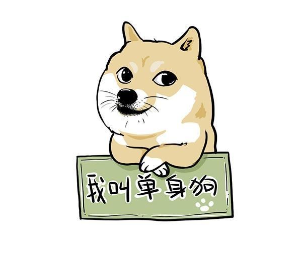 百年修得李大仁，千年修得姜Gray！周一情侣同框再次甜炸路人