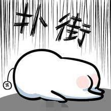 微信上最不愿意理会的*宗罪七**！