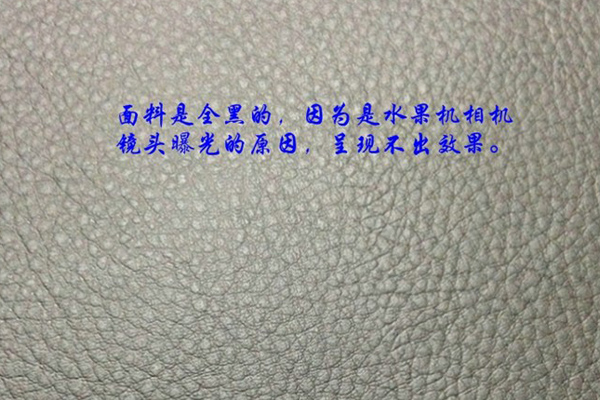 mg5车子四门隔音,mg5做隔音以后效果