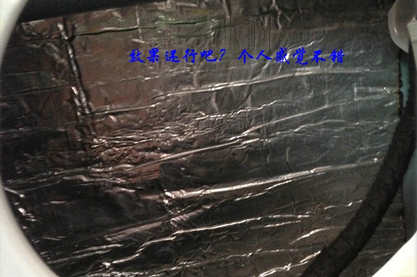 mg5车子四门隔音,mg5做隔音以后效果