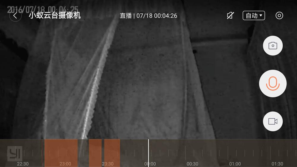 小蚁摄像机可以做什么,小蚁摄像头只能在家里监控吗