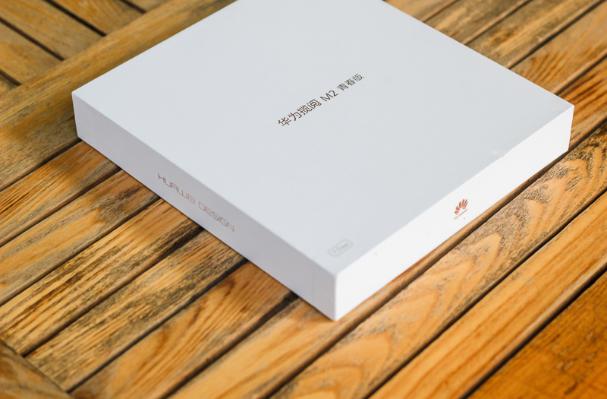 开箱华为m2青春版,水晶粉开箱