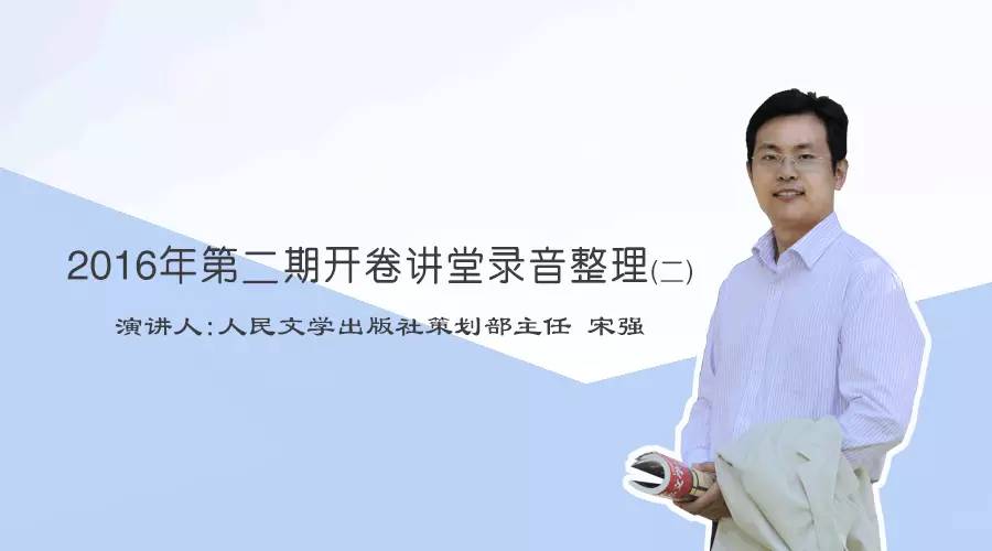 傅强新媒体营销培训心得,新媒体营销如何领会