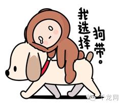 这回是真的，北京地铁4G全覆盖，再也不用担心失联了！