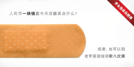 锤子手机罗永浩用了哪些营销手法,锤子科技罗永浩带来的启示