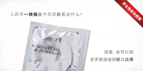 锤子手机罗永浩用了哪些营销手法,锤子科技罗永浩带来的启示