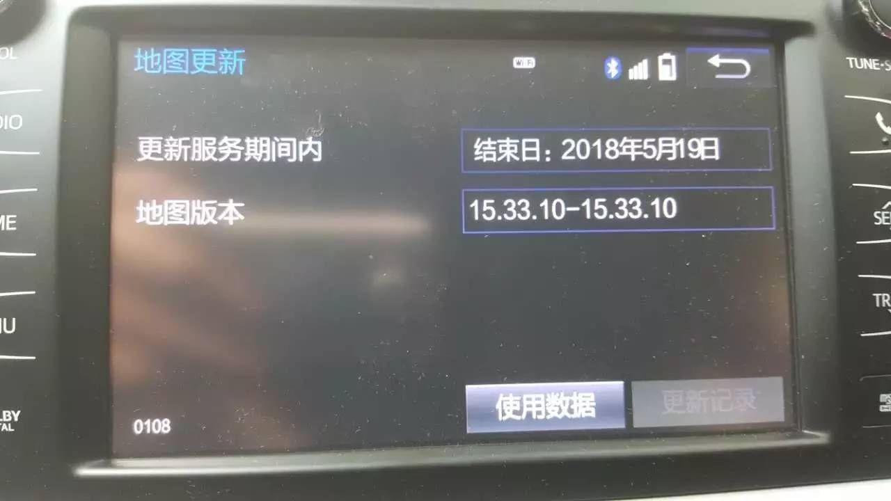 珂健·每日问答-20160715期*款贷**购车应该注意什么