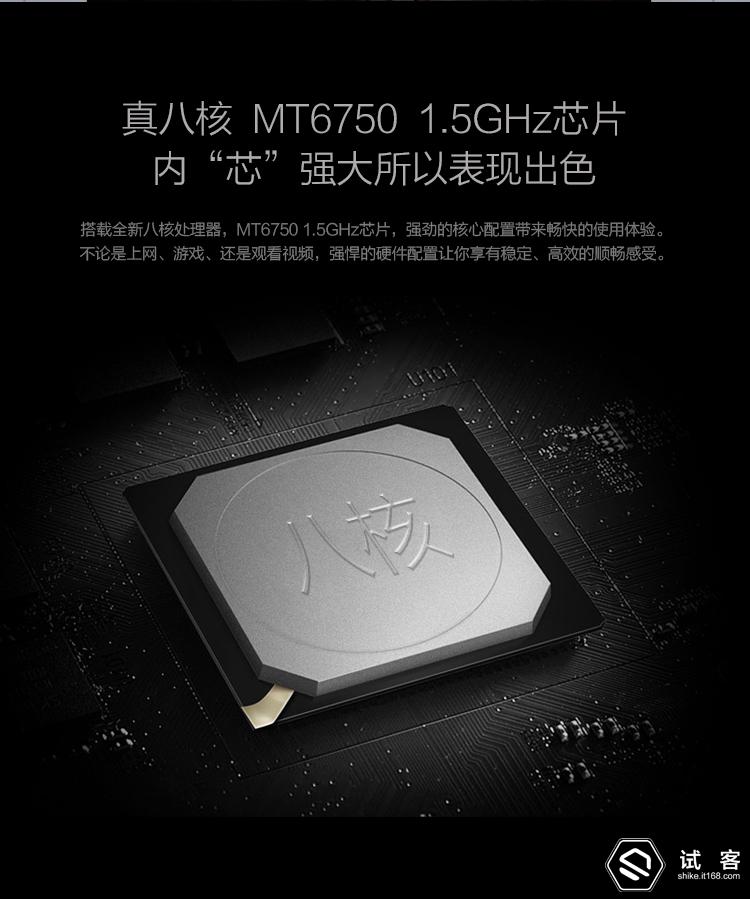 中兴bladea2p,中兴bladea2plus用法