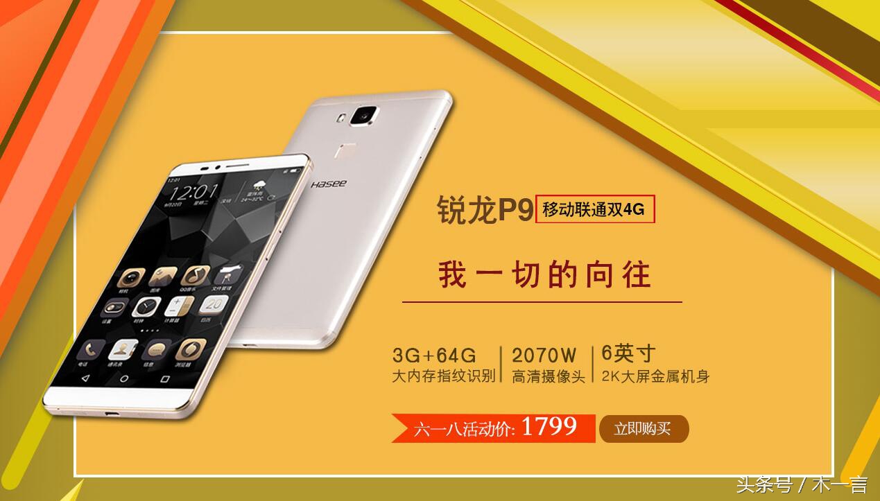 国产另类实用手机,另类的手机推荐