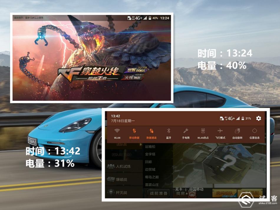 中兴bladea2p,中兴bladea2plus用法