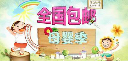 有哪些兼职平台可以在家做,在家带娃可以做的兼职工作有哪些