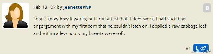 卷心菜：为何能帮助母乳妈妈断奶？