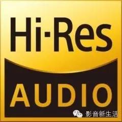 无损乐曲和cd原声哪个好,有必要听高解析无损乐曲吗