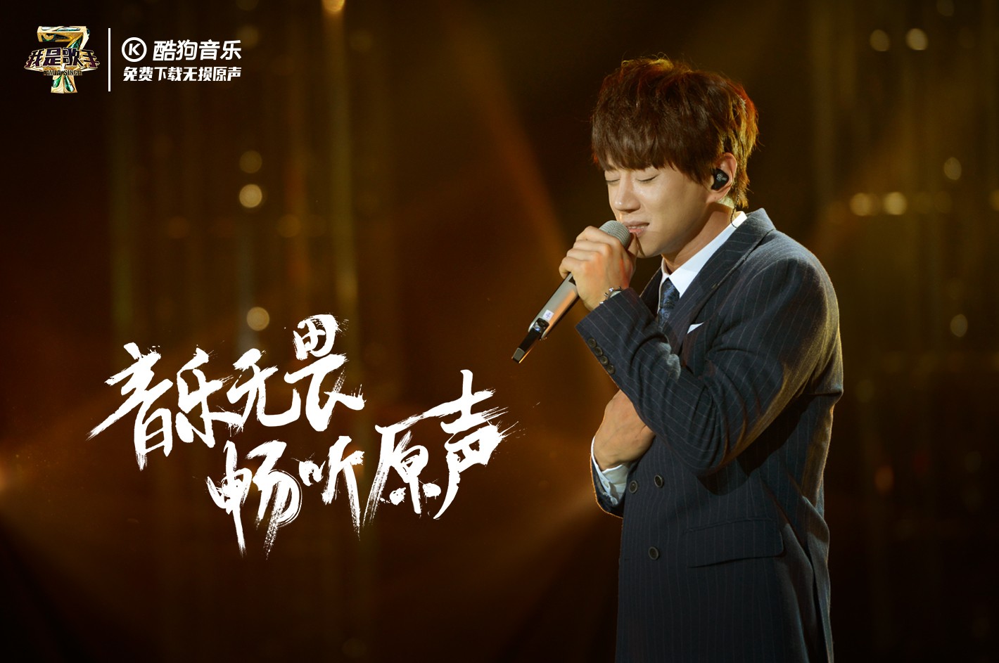 黄致列徐佳莹在一起吗,黄致列徐佳莹甜蜜