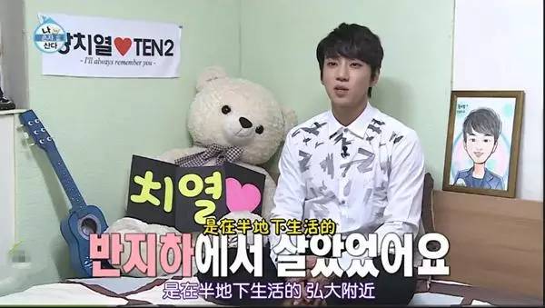 黄致列徐佳莹在一起吗,黄致列徐佳莹甜蜜