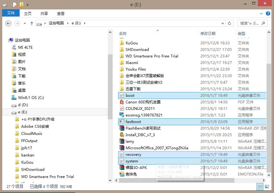 小米红米刷机失败怎么回事,红米9a刷机变成fastboot