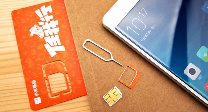 小米任我举止什么无网络,小米移动任我行还有吗