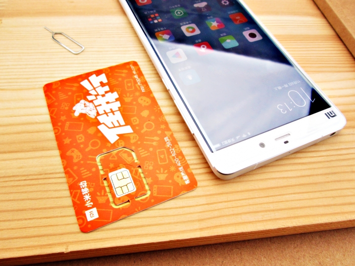 小米任我举止什么无网络,小米移动任我行还有吗