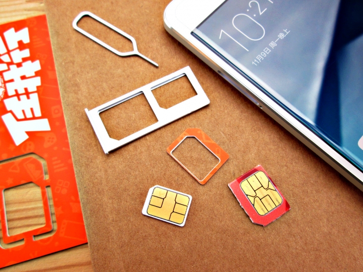 小米任我举止什么无网络,小米移动任我行还有吗