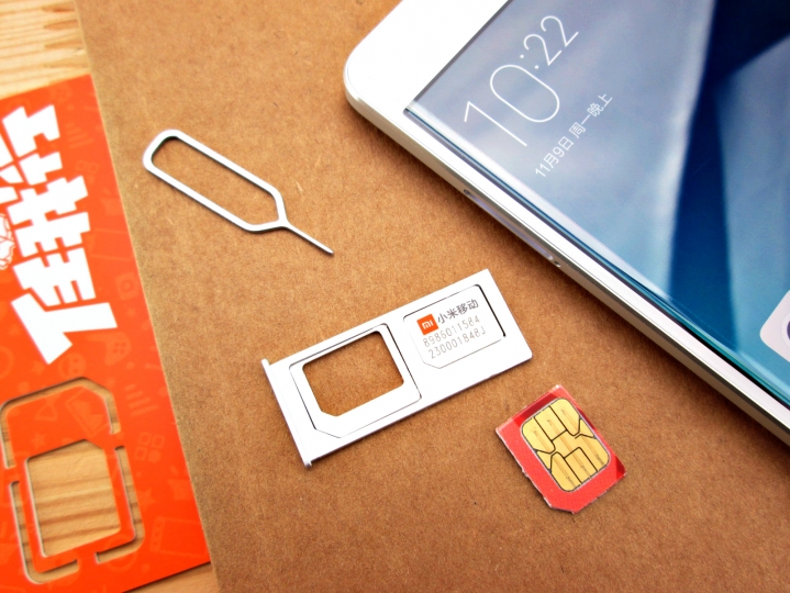 小米任我举止什么无网络,小米移动任我行还有吗