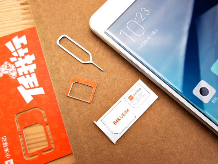 小米任我举止什么无网络,小米移动任我行还有吗