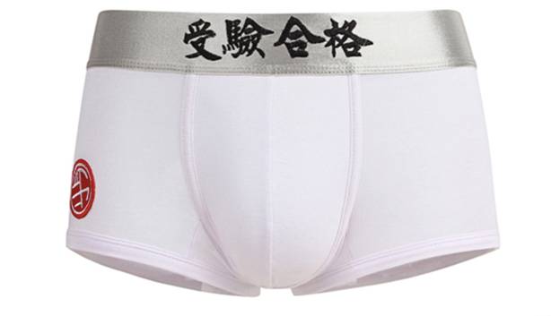 每周一“爆”｜考前祈祷、考后安慰，看淘宝上那些奇葩防挂科神器