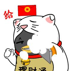 一招教你搞定红包,教你如何正确拿到红包