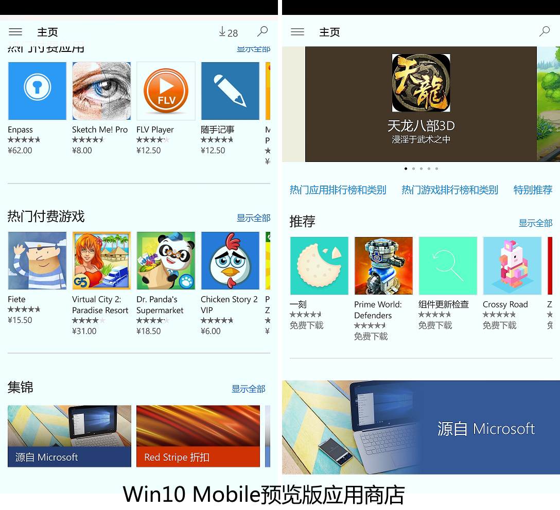 曾经的手机巨头诺基亚,昔日手机霸主诺基亚
