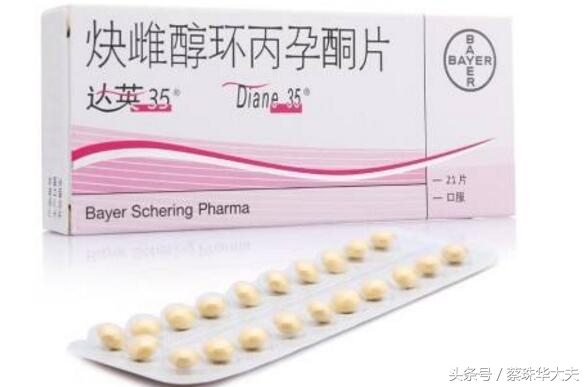 口服避孕药您了解多少,口服短效避孕药会怀孕吗