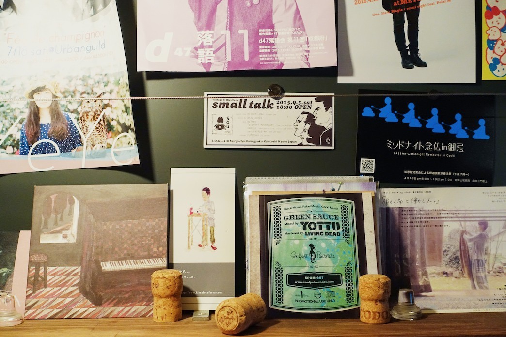 路过京都｜法式一汁三菜的滋味，BaitaruSain吉岡辰真