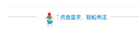 千万别把子女的福报占完了,小孩福报尽了征兆