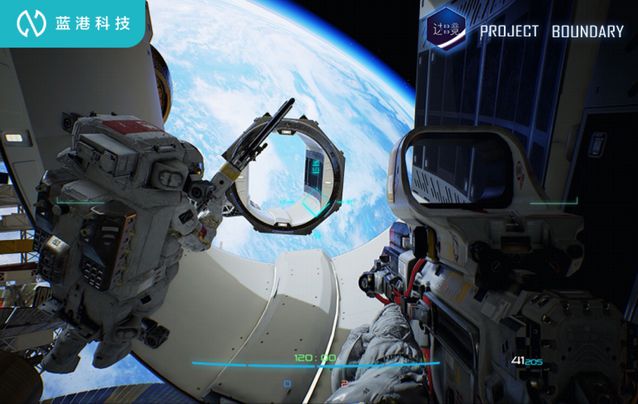 蓝港发展前景如何,蓝港未来5年发展