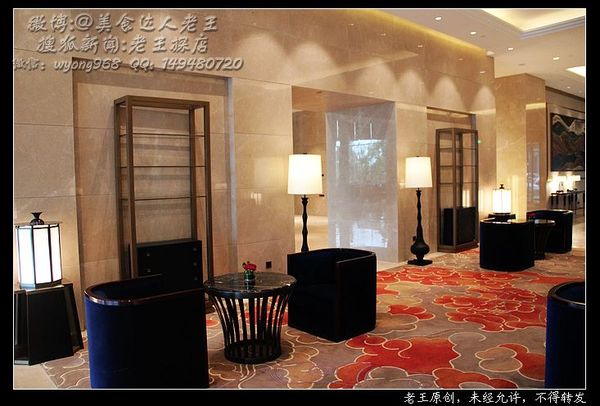 武汉世茂希尔顿酒店出售,武汉世茂希尔顿酒店的详细地址