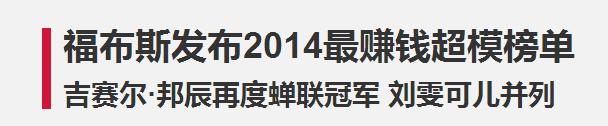 里约奥运会开幕式小李子,小李子里约