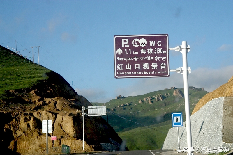 洛克之路卓尼段是从哪到哪,洛克之路路过卓尼县吗