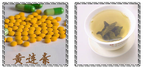 药品与食物同服,谨慎用药哪些食物不能与药同服