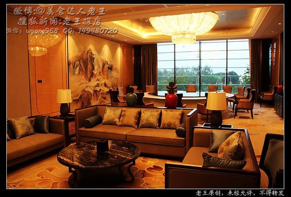 武汉世茂希尔顿酒店出售,武汉世茂希尔顿酒店的详细地址