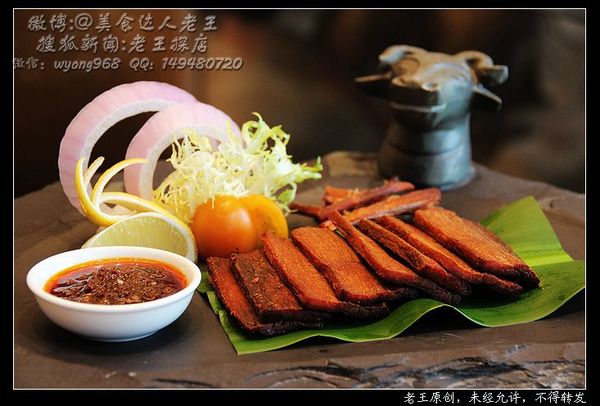 武汉世茂希尔顿酒店出售,武汉世茂希尔顿酒店的详细地址