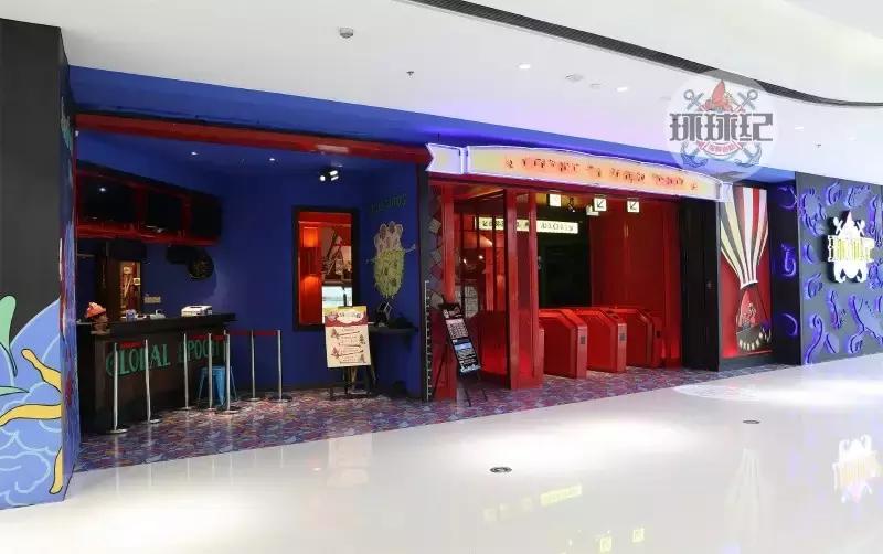 南昌最“新颖”的假期聚会宝地是？