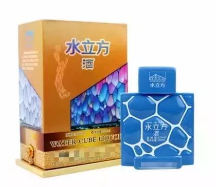 比国家队奥运队服还要丑的，是我国的奥运酒...