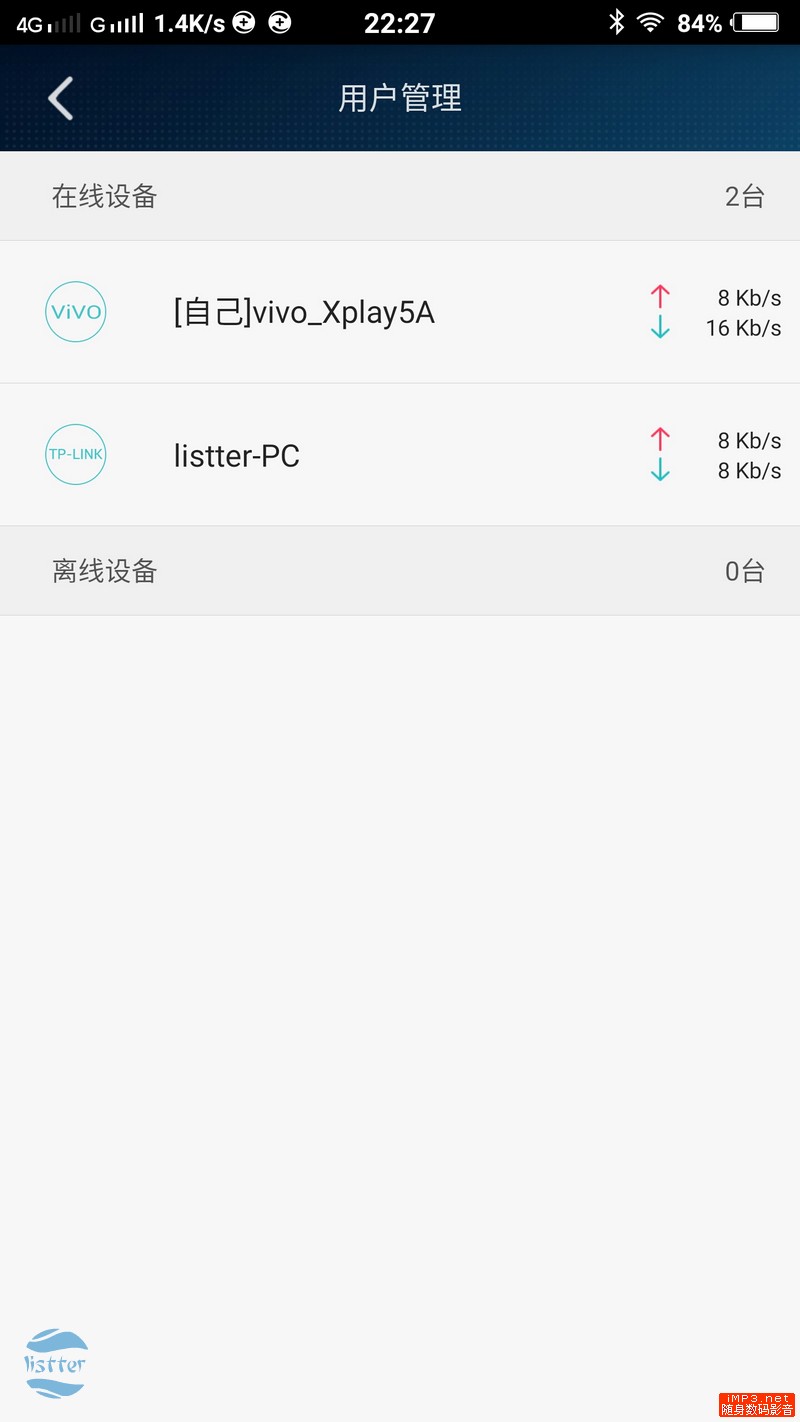 打LOL绝不掉线卡顿！荣耀路由Pro游戏版测评