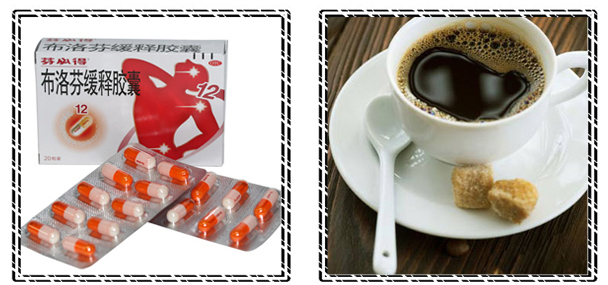 药品与食物同服,谨慎用药哪些食物不能与药同服