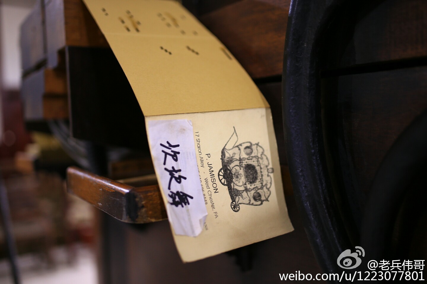 夏日，去太阳沟聆听百年前的声音