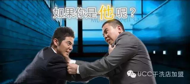 创业和过日子你总要作出选择