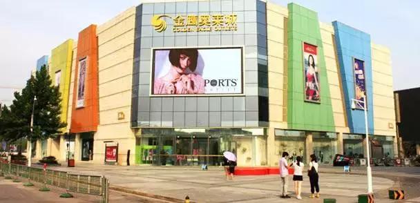 南京最宜居的小区,南京仙林适合居住吗