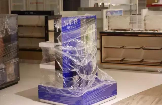 上海市内最大的免税店,上海最大免税店在哪里